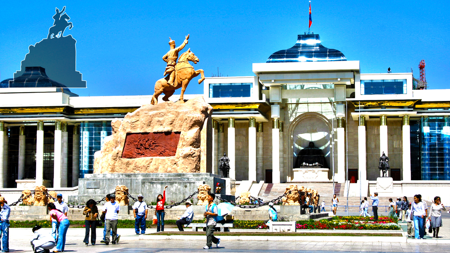 Ulaanbaatar city