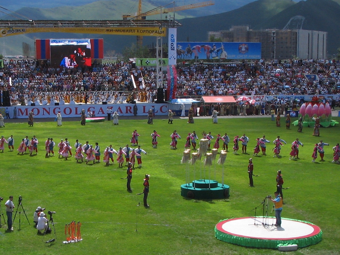 Naadam festival opening 